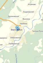 Магазины цветов в Вологодской области